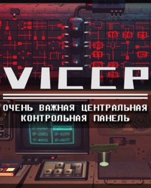 VICCP
