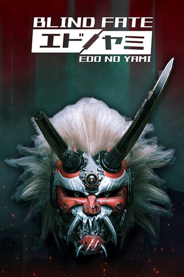 Blind Fate: Edo no Yami (v 1.0.1)